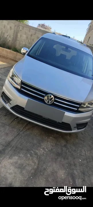 كادي اتوماتيك 2018