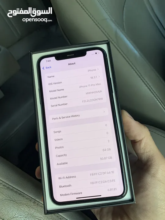 iPhone 11 Pro max غير مستبدل اي قطعة