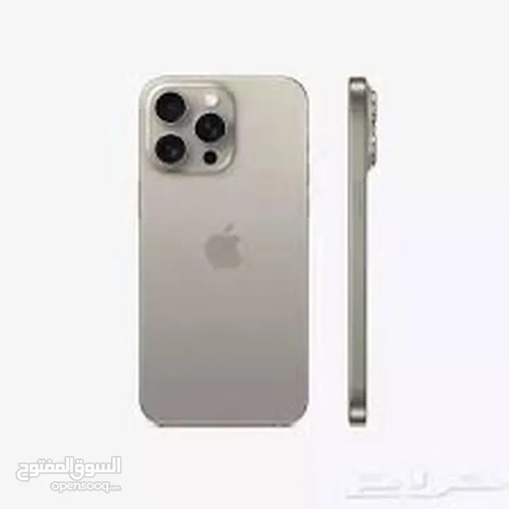 iPhone 15 pro max 256 مستعمل نضيف جدا