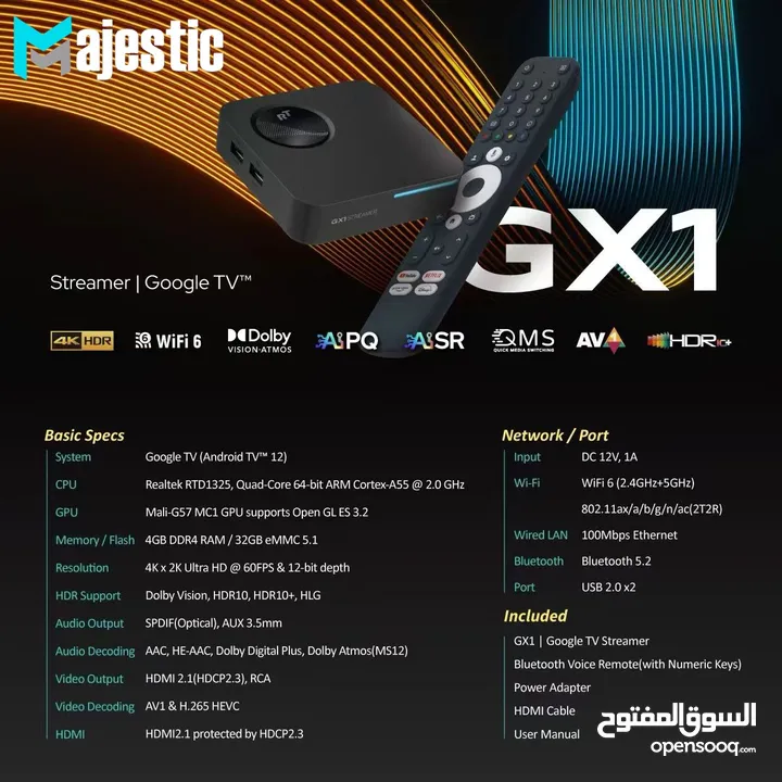 اندرويد ماجستيك GX1 الاول بالمملكه يدعم نظام الذكاء الاصطناعي نسخه اندرويد اصليه 4G RAM GOOGLE TV