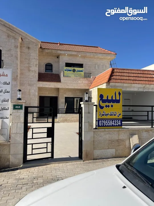 فيلا مستقلة للبيع في كمباوند الأندلسية