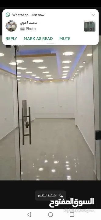 باب سكوريت للبيع