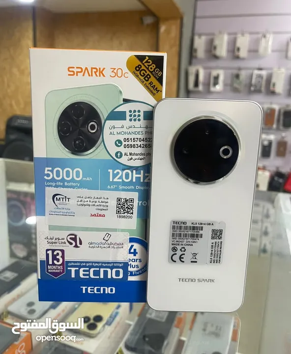 جهاز جديد Spark 30c رام 8 و 12 جيجا 128 مكفول سنة متوفر توصيل