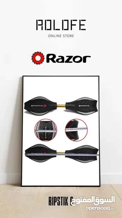 سكيت بورد (Razor skateboard) للبيع - RipStick G Grind Caster Board