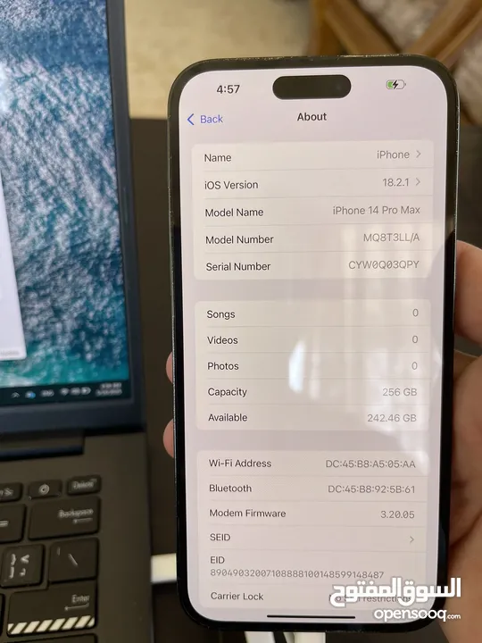 iPhone 14 Pro Max 256 Unlocked  ايفون 14برو ماكس 256 جيجا بطارية 99٪؜  بحالة الوكالة
