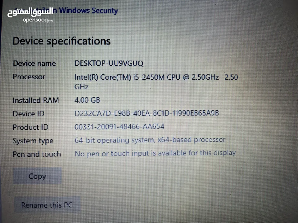 HP Pavilion g6 - core i5