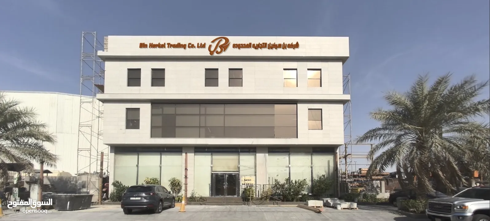 حروف بارزه تركيب لوحات محلات