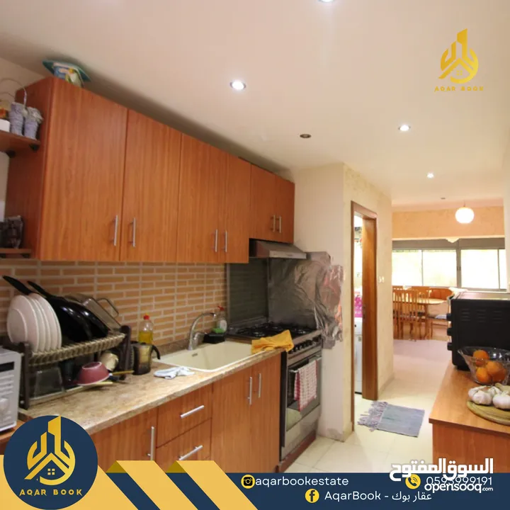 شقة مفروشة للايجار