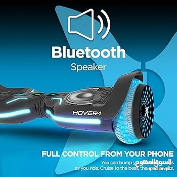 هوفر بورد من شركة xhover
