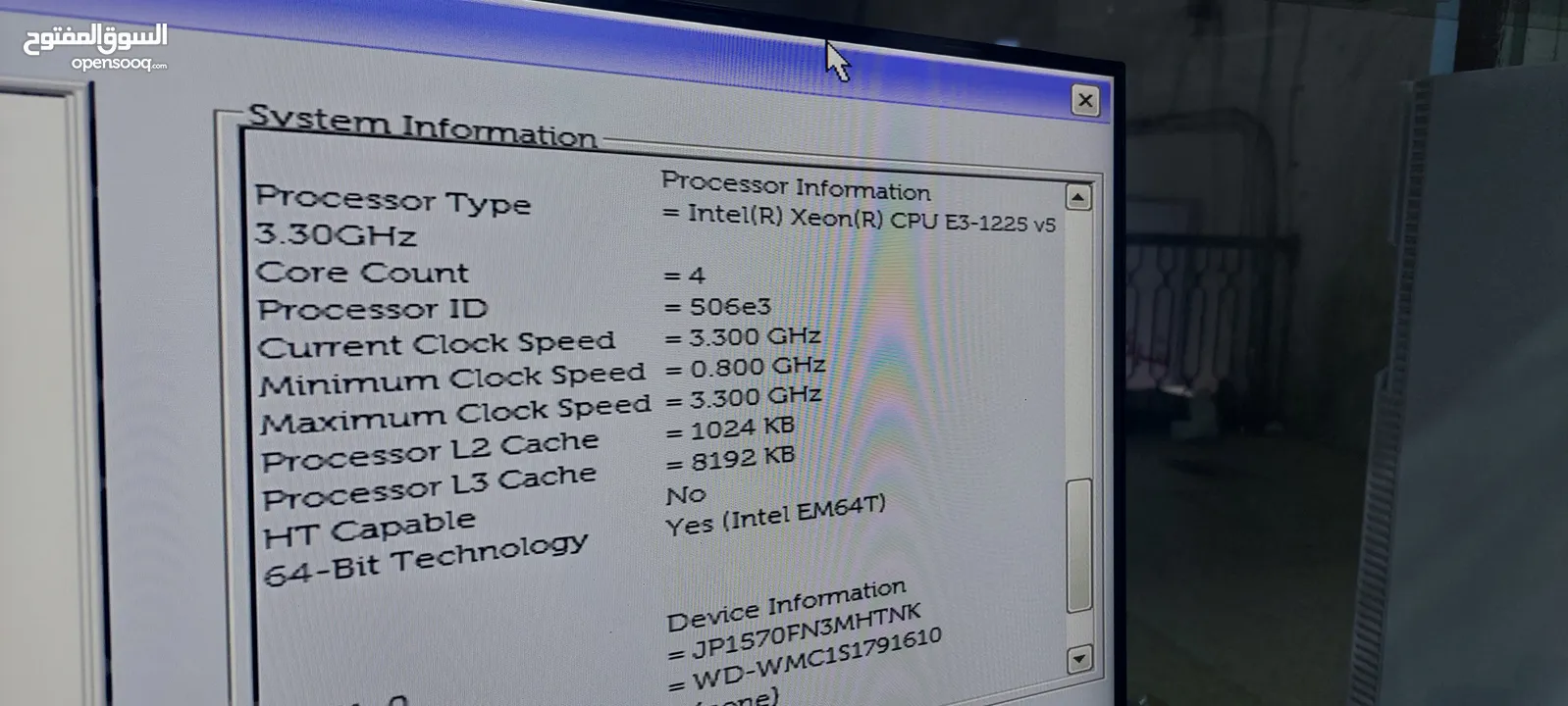Dell PowerEdge T30 tower Server - 1 x Intel Xeon E3-1225 v5 Quad- 2TB HHD  32GB SSD 512 m.2 NVME