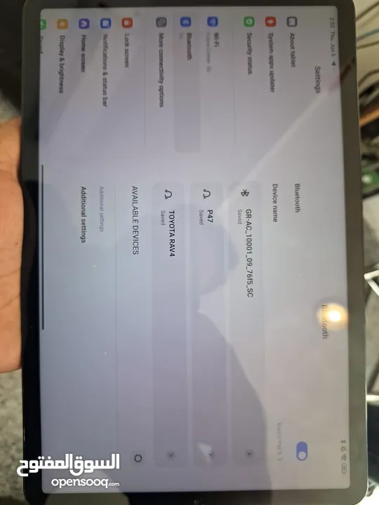 تابلت شاومي باد 5 بحاله ممتازه جدا  Xiaomi pad 5.