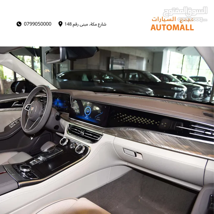 هونشي H9 مايلد هايبرد 2023 Hongqi H9 Luxury 45TD Mild Hybrid
