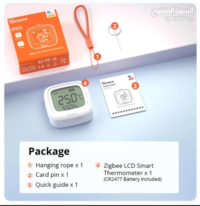 سونوف Zigbee حساسات ذكية  تحكم ذكي وأمان متكامل تعمل مع اليكسا SONOFF ZIGBEE WORK WITH ALEXA GOOGLE