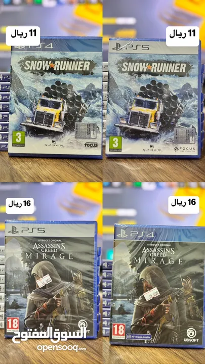 اشرطة ps5&ps4 جديده (اقرا الوصف)