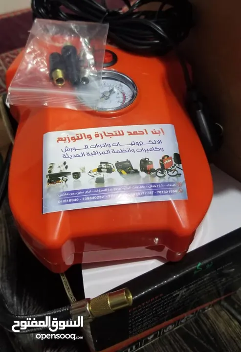 حطمنا الاسعار معبي هواء كفرات السيارات يوركو ابوفيوز  وكالة مضمون سنة يمتاز بقوة وكفائة في تعبئة جمي