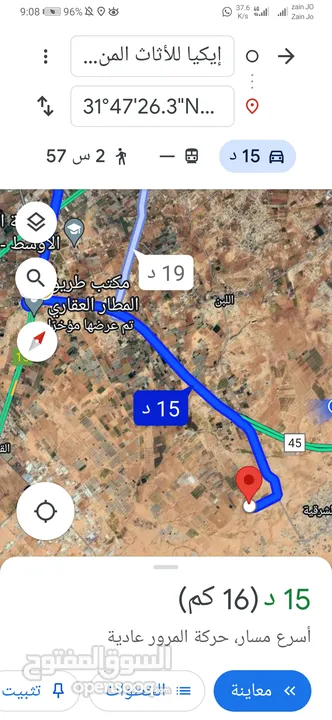 للبيع قطعة أرض 4.3 دونم في الذهيبه الغربيه شارع معبد ح3