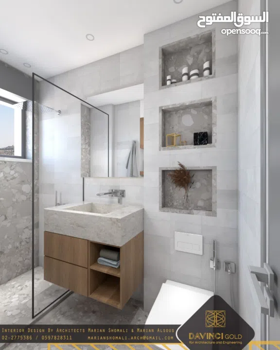 شقه للبيع كوتج دوبلكس طابق ثالث ورابع  بمنطقه لحجيلة بدار صلاح ببيت لحم