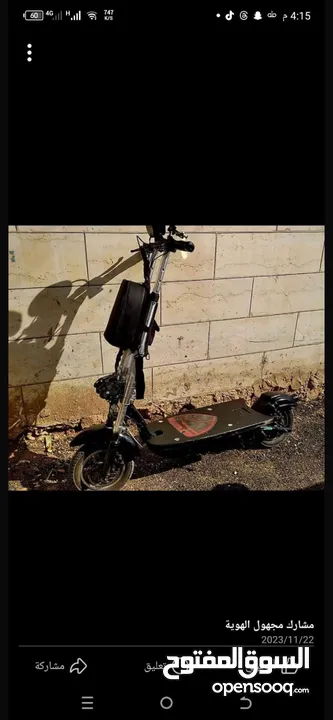 سكوتر مستعمل نوعية ممتاز