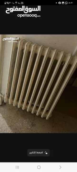 شراء جميع انواع الخردوات والتنكات بويلر