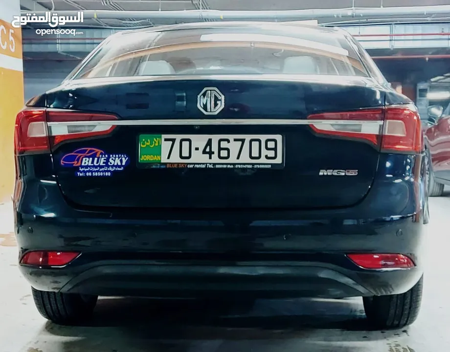 MG 5 For Rent / Blue Sky Car Rental  ‎/ السماء الزرقاء للسيارات السياحية