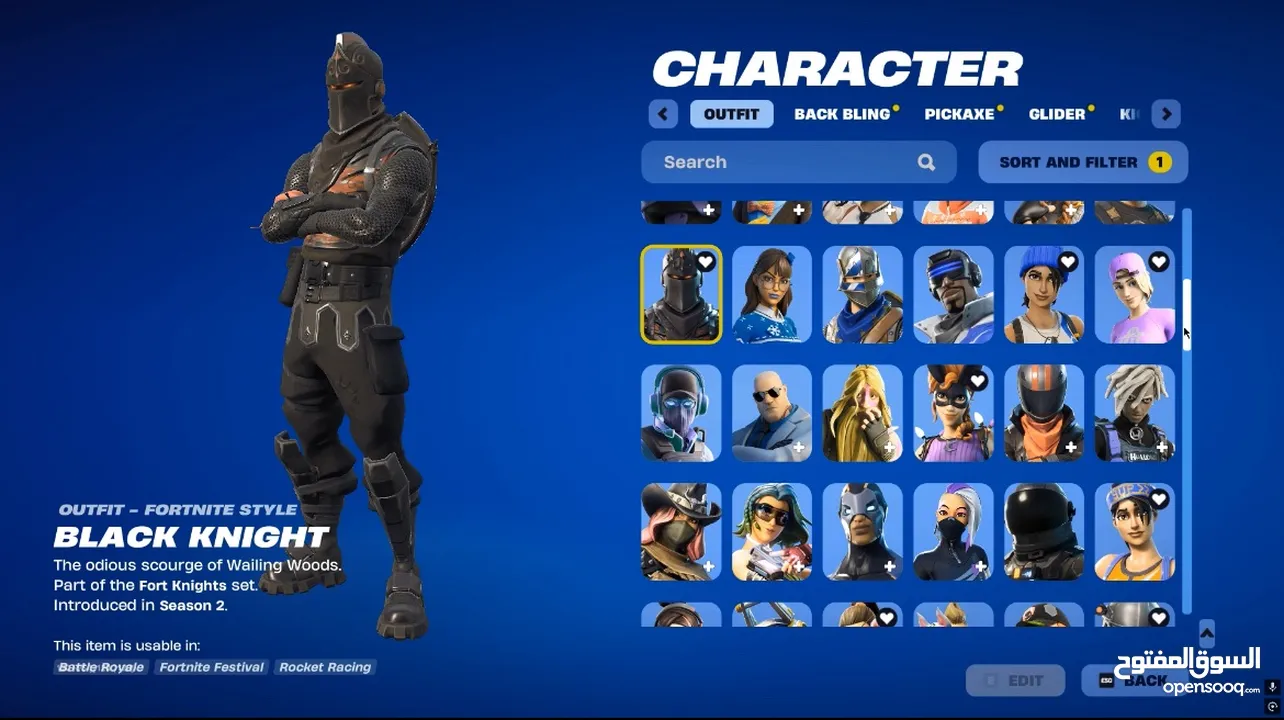 حساب فورت نايت سيزون 2