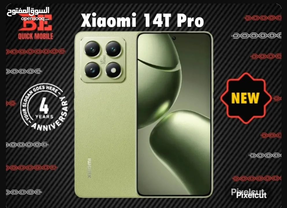 Xiaomi 14T Pro 12/512G Brand New - شاومي 14 تي برو 12 رام ومساحة تخزين 512 جيجا كفالة الوكيل الرسمي