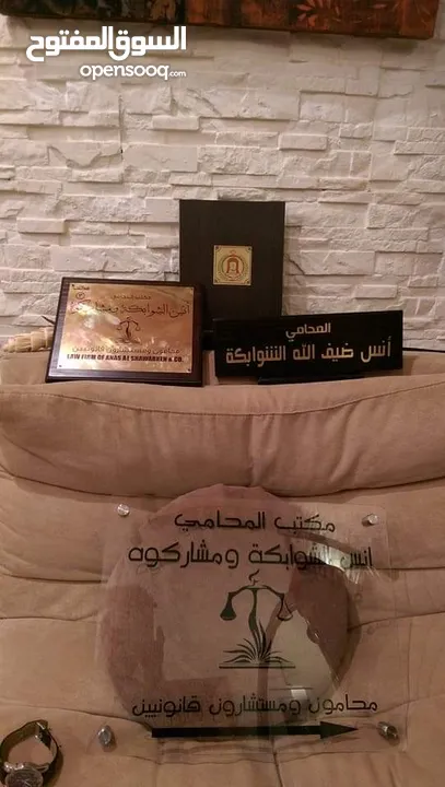 قارمات مكاتب .. قارمات ارشاديه مطبوعات....جداريات ... مكاتب شركات فلل قصور منازل شقق مدارس مساجد