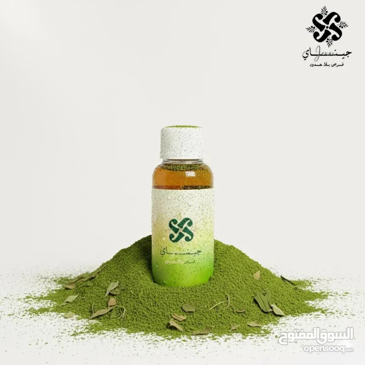 Magic hair oil_زيت الطبيعة السحري