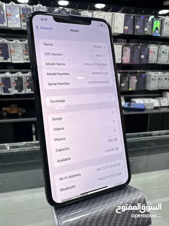 Used Iphone 11 pro max   (256GB) ‎ايفون 11 برو ماكس