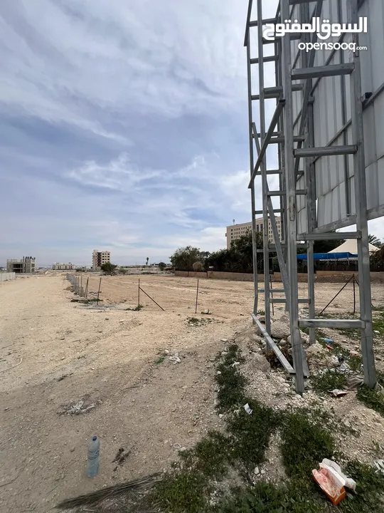 قطعة ارض للبيع