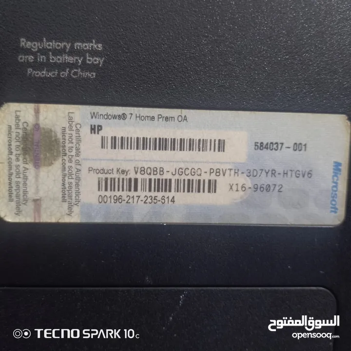 لابتوب hp مستعمل للبيع