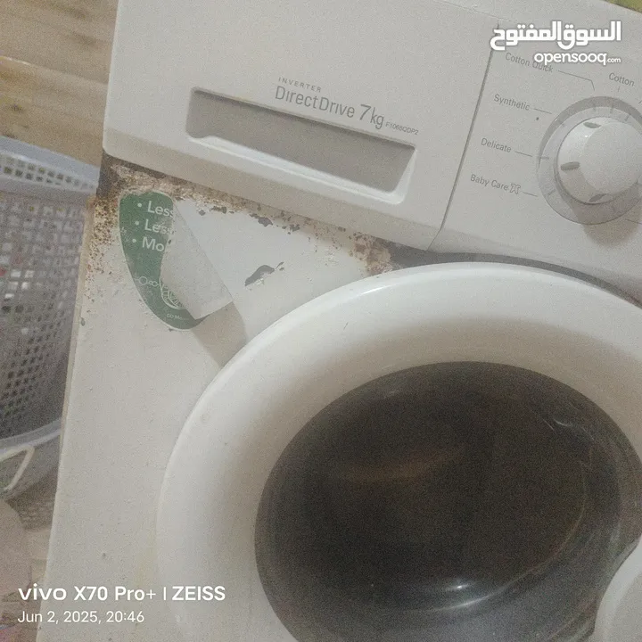 غساله ال جي وغساله جينرال ديلوكس