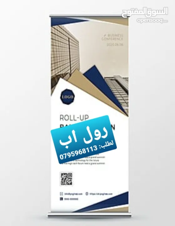 كروت فزت وفواتير بطاقات دخول ممغنطة وباجات