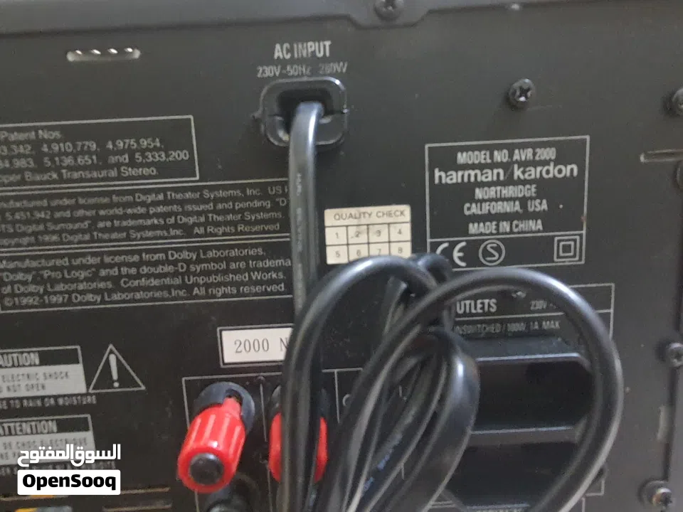 Harman Kardon AVR 2000 Home Theater Receiver – 5.1 Channel, 55 BD