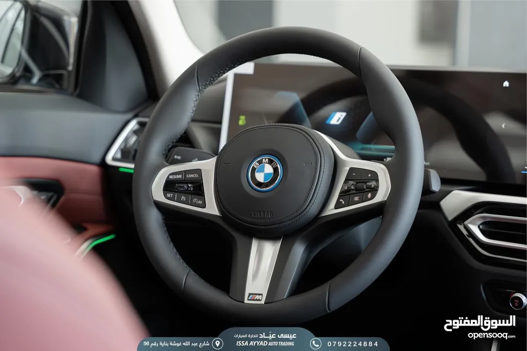 BMW i3 e-drive 35L