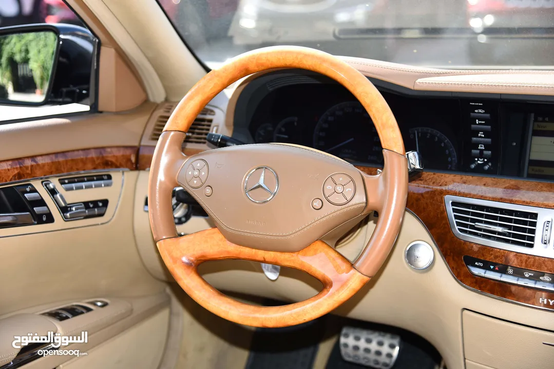 مرسيدس اس كلاس هايبرد Mercedes S400 Hybrid AMG Line 2010