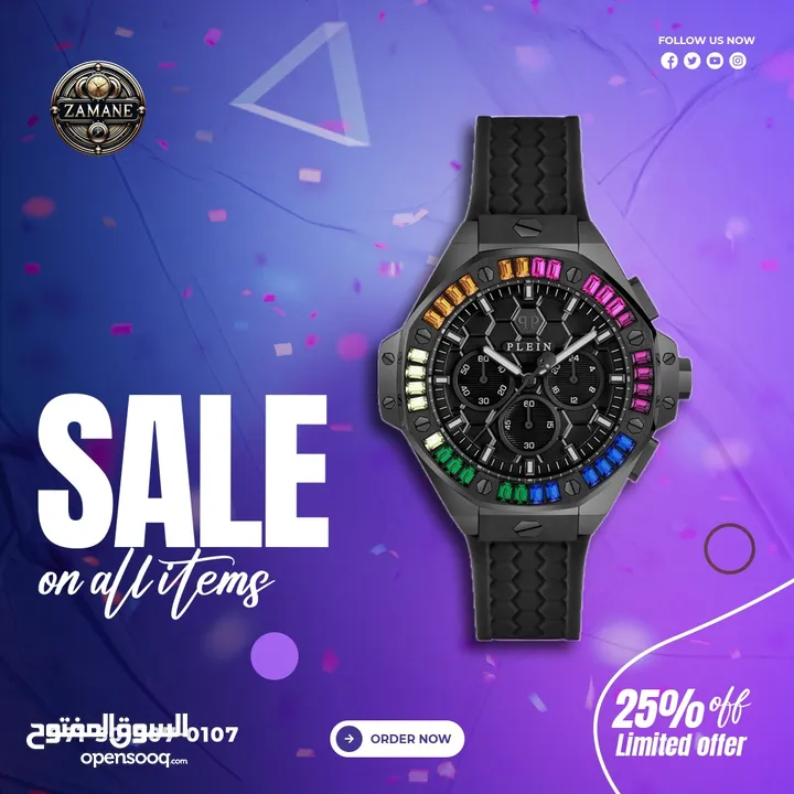 Sale Watches collection