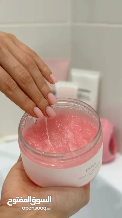 بكج الجسم المغربي من Rivya beauty