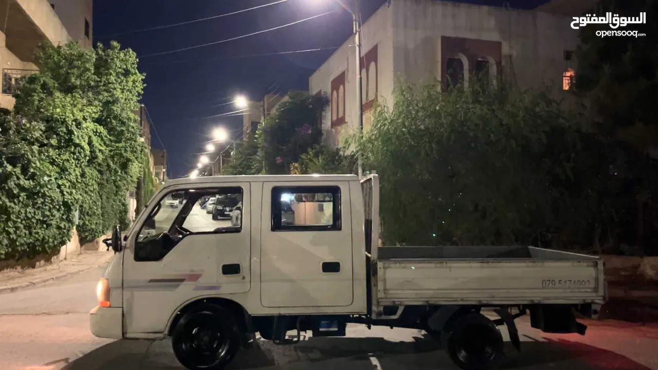 بكم بنجو للبيع للتواصل واتس