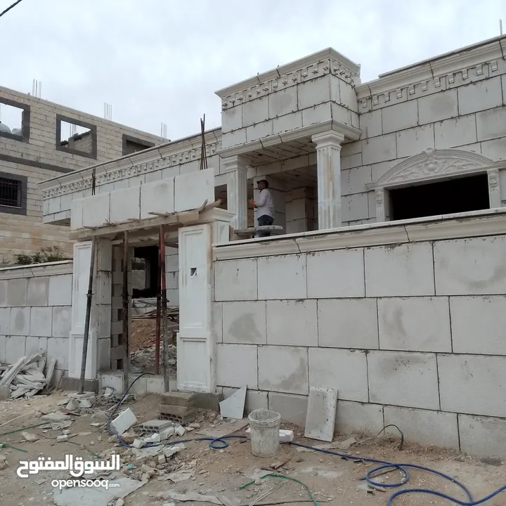 بناء ومقاولات/معلم قصارة
