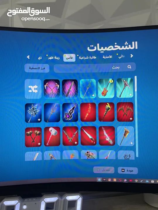 حساب فورت نايت