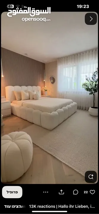 اطقم كنب وزوايا غرف نوم