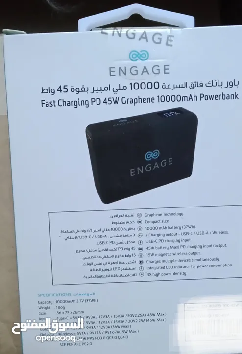 بور بانك power bank سريع ولاسلكي وشاحن Gan 65 واط سريع