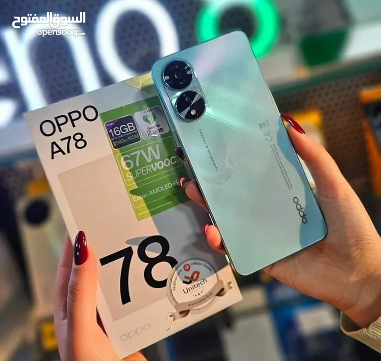 مستعمل ايام oppo A78 رام 16 جيجا 256 أغراضة والكرتونه الأصلية متوفر توصيل