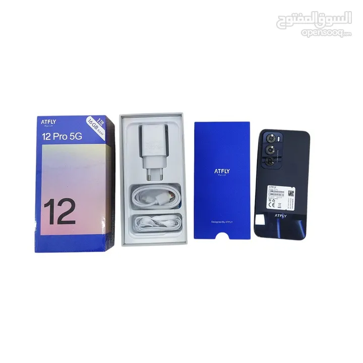 هاتف: AtFly 12 Pro 5G  شحن مجاني