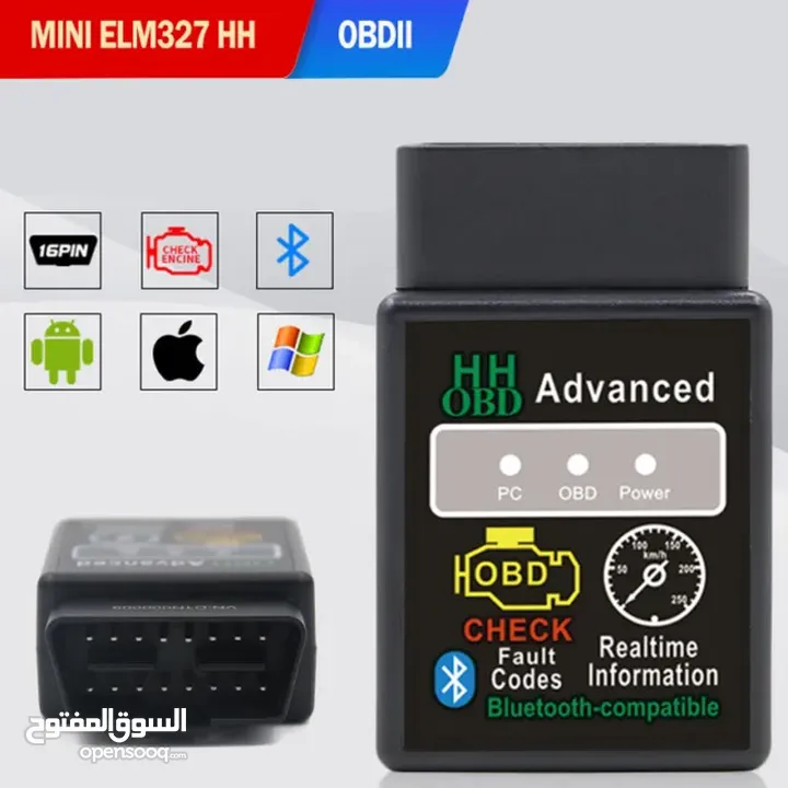 قطعة فحص OBD لجميع المركبات