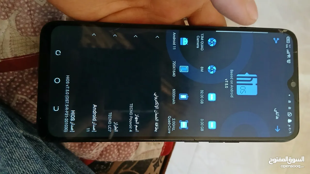 تلفون تكنو بوفار 4 مستخدم ممتاز