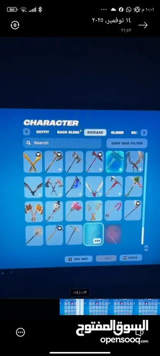 حساب فورتنايت بسعر مغري جدا في فيديوهات بشكل اوضح عالخاص............................................