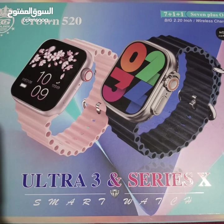 ultra smart watch 3 & serles x