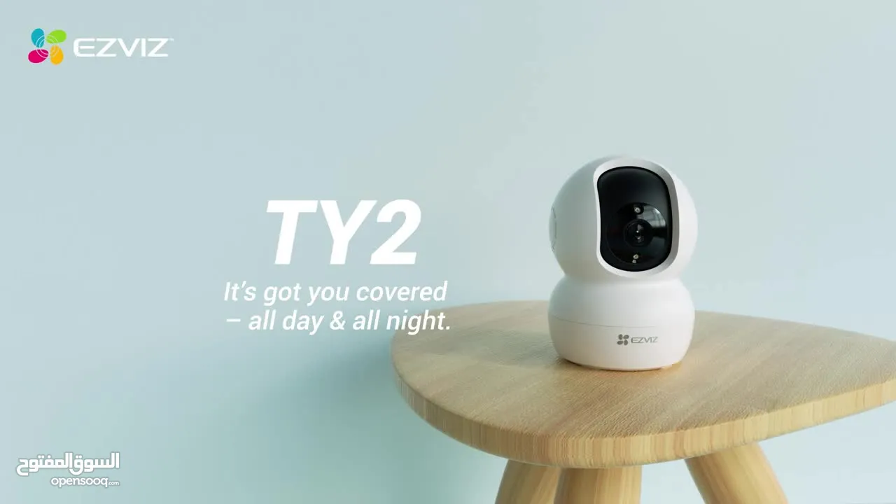 كاميرا TY2 - حماية متقدمة لمنزلك
